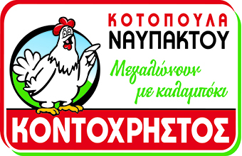 KONTOXRISTOS_logo 3a.jpg